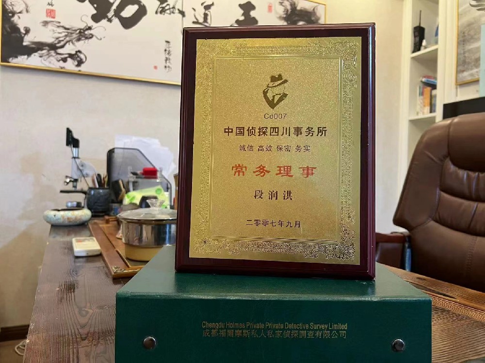 婚姻纠纷应如何取证-鲤城区私家调查