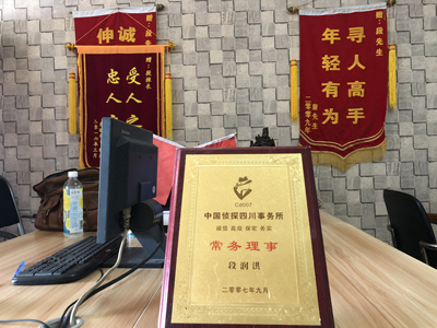 未婚怀孕男方应赔偿多少？-鲤城区私人调查