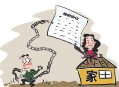 鲤城区婚姻调查取证中要注意什么问题呢